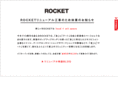 rocket-jp.com