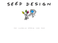 seeddesign.com