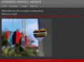 stephenspong.com