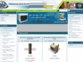 we-buy-allen-bradley.com