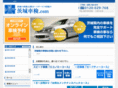 auto-tone.com