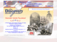 discoverytool.org