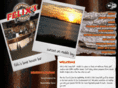 felixsfishcamp.com