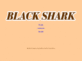 blackshark.jp