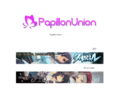 papillonunion.com