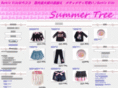 summer-tree.net