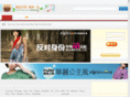 tao232.com