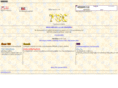 tsc-inet.com