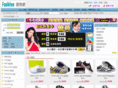 buyhoho.com