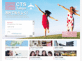ctsjpn.com