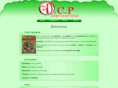 design-concept-paysage.com