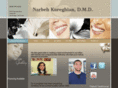 drkureghian.com