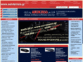 e-autokinisis.gr