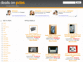 getapda.com