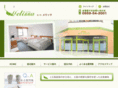 hotel-melissa.net