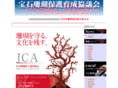 j-coral.com