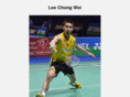 leechongwei.net