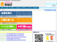 matinavi.net