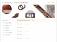 mokumegane.org