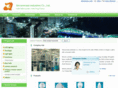 s-ledlighting.com