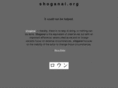 shoganai.org