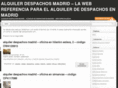 alquilerdespachosmadrid.com