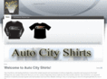 autocityshirts.com