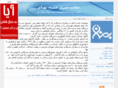 behnamnews.com