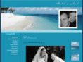 bethandneil.com