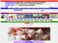 crabusa.com