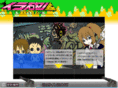 illust-cannon.com