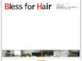 blessforhair.com