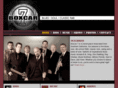 boxcar7.com
