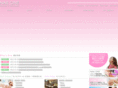 nail-one.com