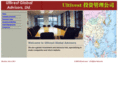 ultivest.com