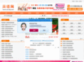 yingyuvip.com