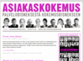 asiakaskokemus.fi