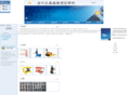 cdxinxin.com