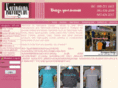 kavingene.com