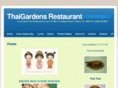thaigardensfm.com