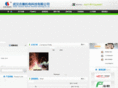 whgse.com