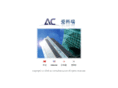 ac-consultancy.com