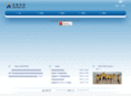 asia-peak.com