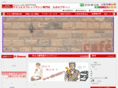 e-espresso.net