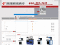 grxlaser.com
