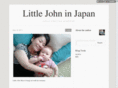 johnyukitoowataridorgan.com