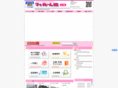 myroom-sales.com