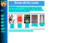 sino-arts.com