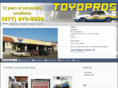 toyopros.net