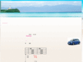 yonehama.com